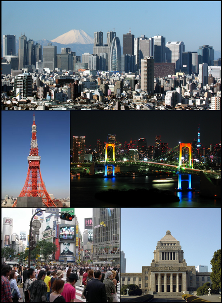 Montage of Japan